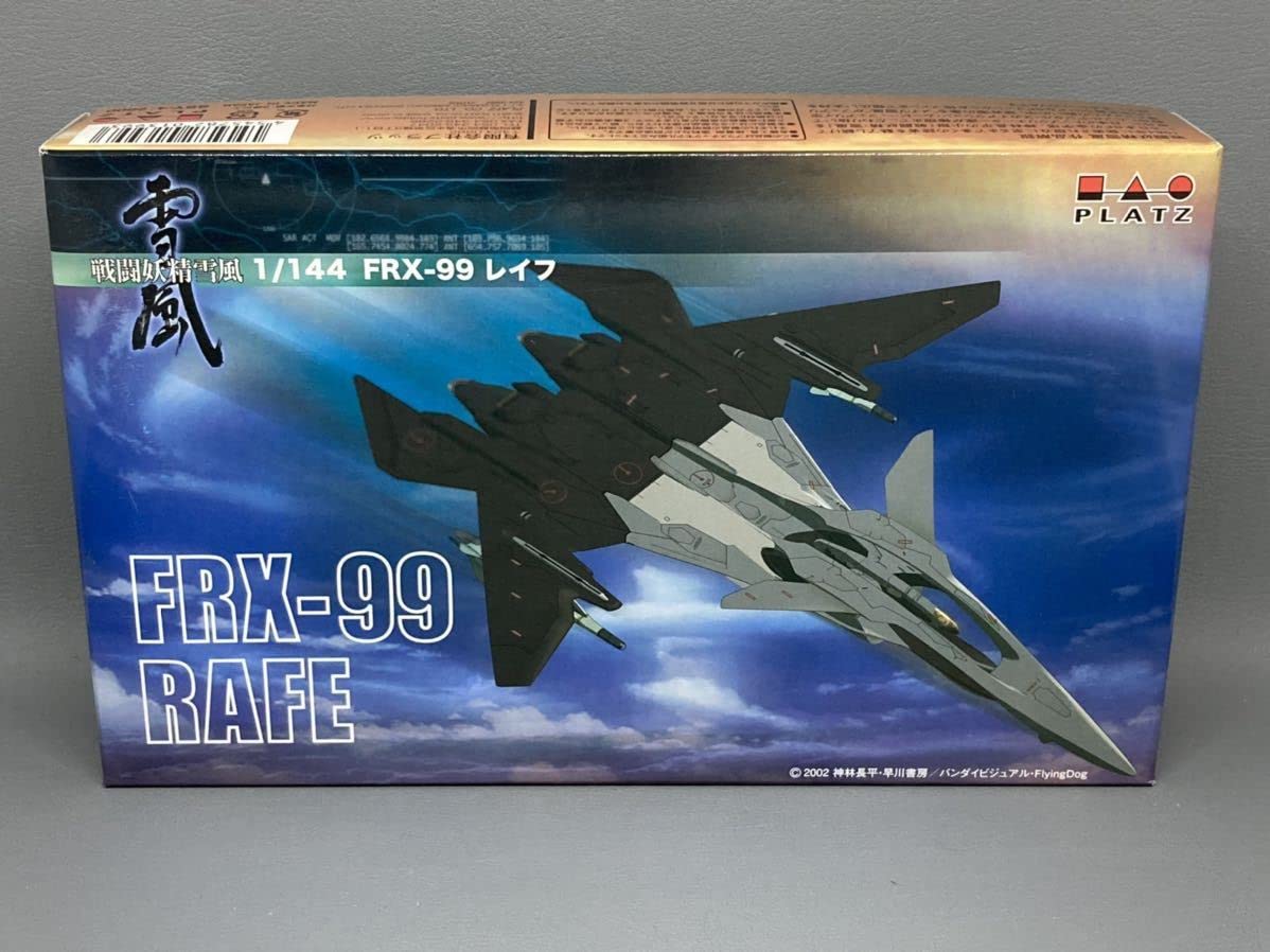 Amazon.co.jp: プラッツ SSY-4 戦闘妖精雪風 1/144 FRX-99 レイフ