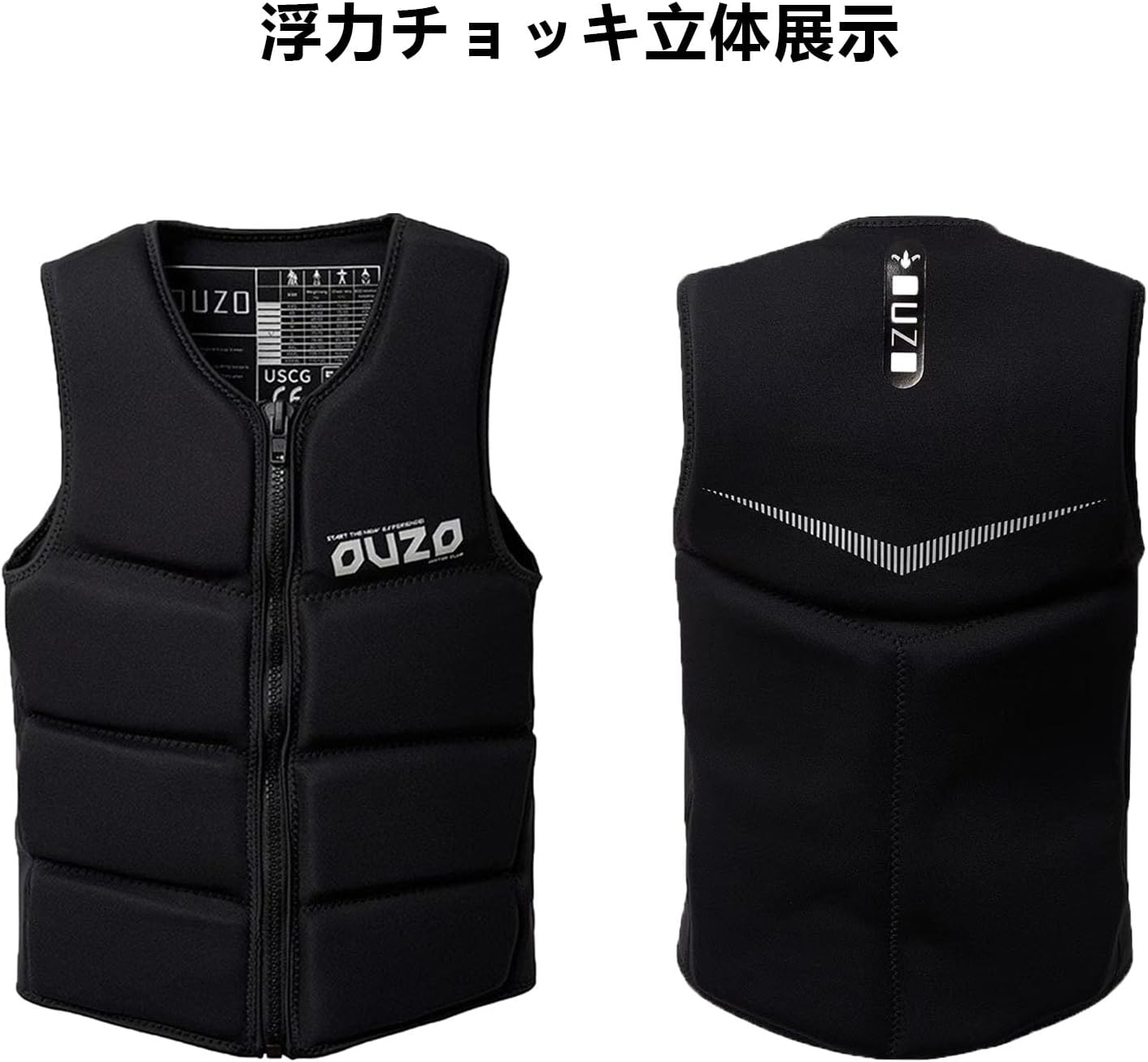 Daiwa CORDURA フィッシングジャケット ブラック KING Daiwa CORDURA フィッシングジャケット ブラック KING