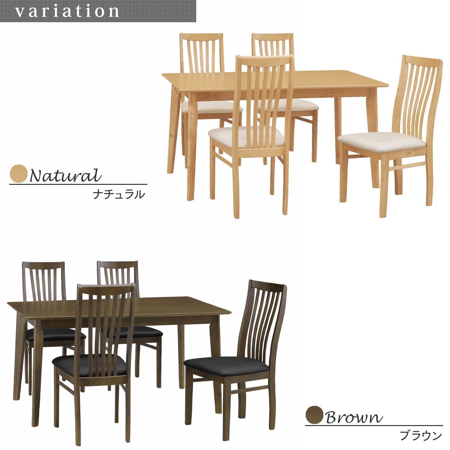 Amazon.co.jp: タマリビング(Tamaliving) ダイニングセット サンズ  