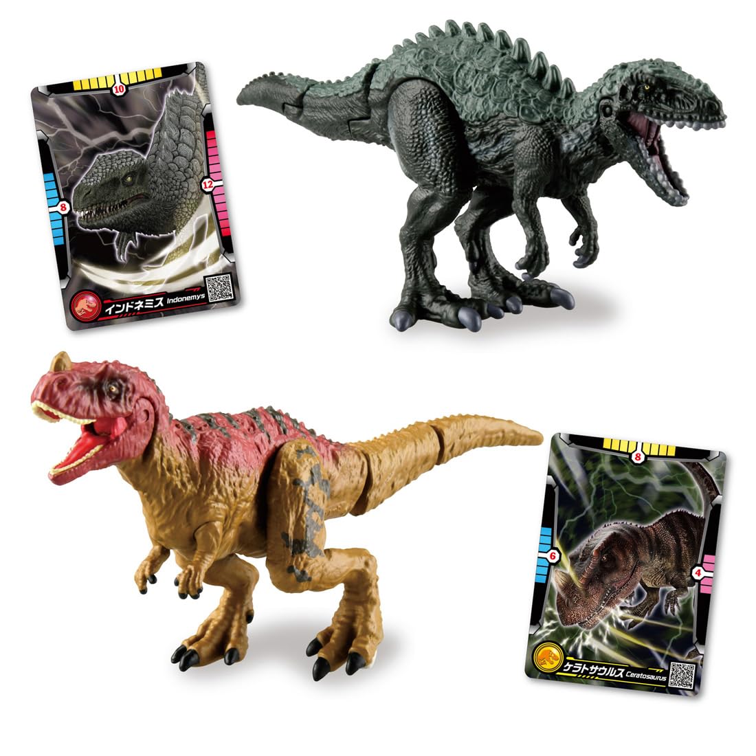 Amazon.co.jp: タカラトミー(TAKARA TOMY) アニア ジュラシック