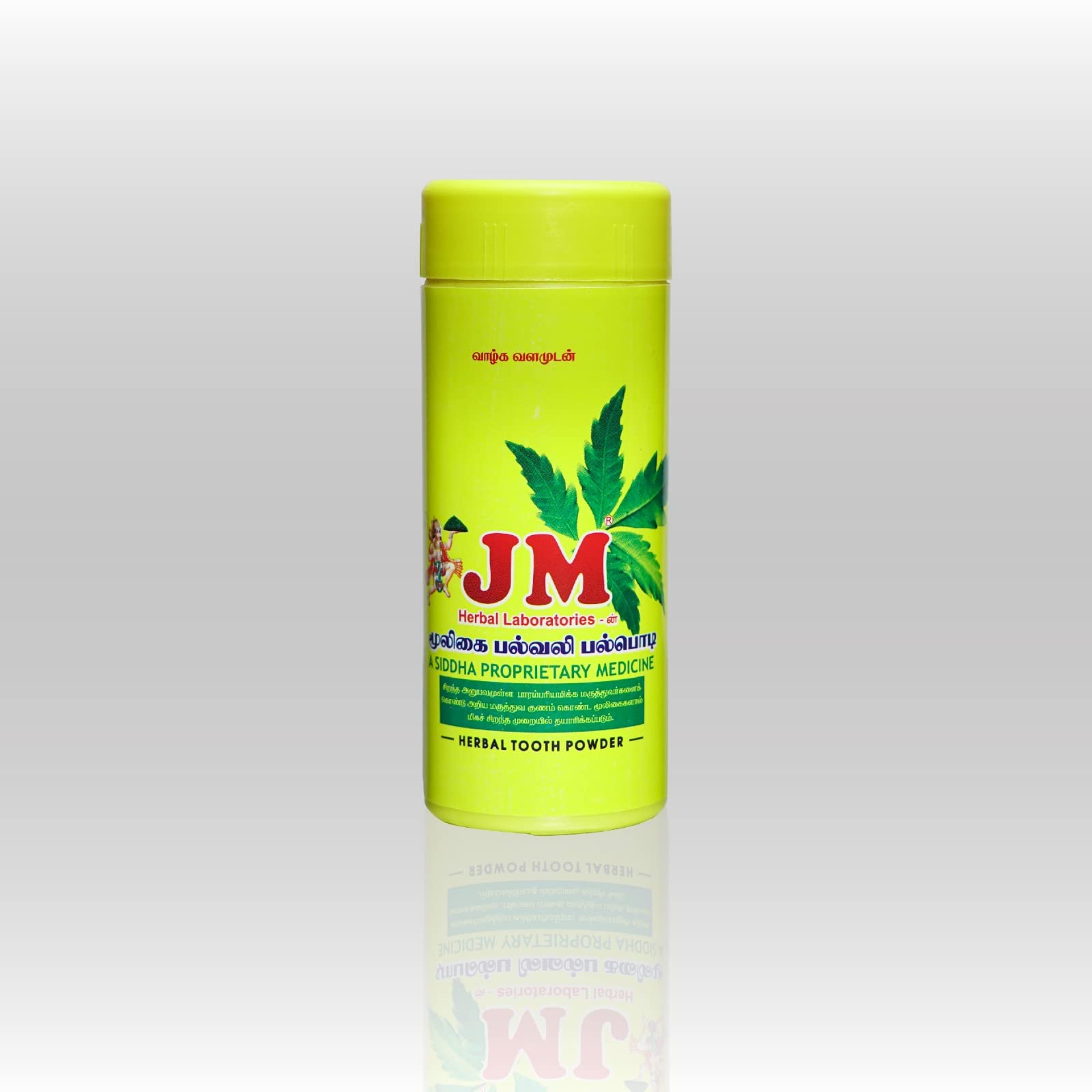 Jm Herbal Tooth Pain Powder, Multicolor, Pack of 1 (B0BNNJQ4X9) Amazon Price History, Amazon Price Tracker