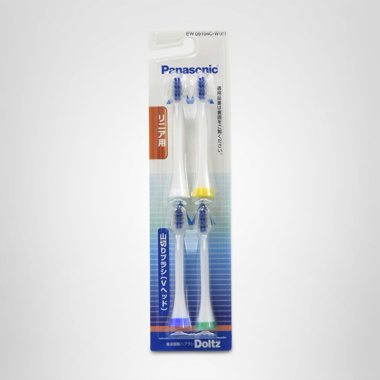 Amazon | 【正規品】パナソニック 替えブラシ ドルツ 山切りタイプ V