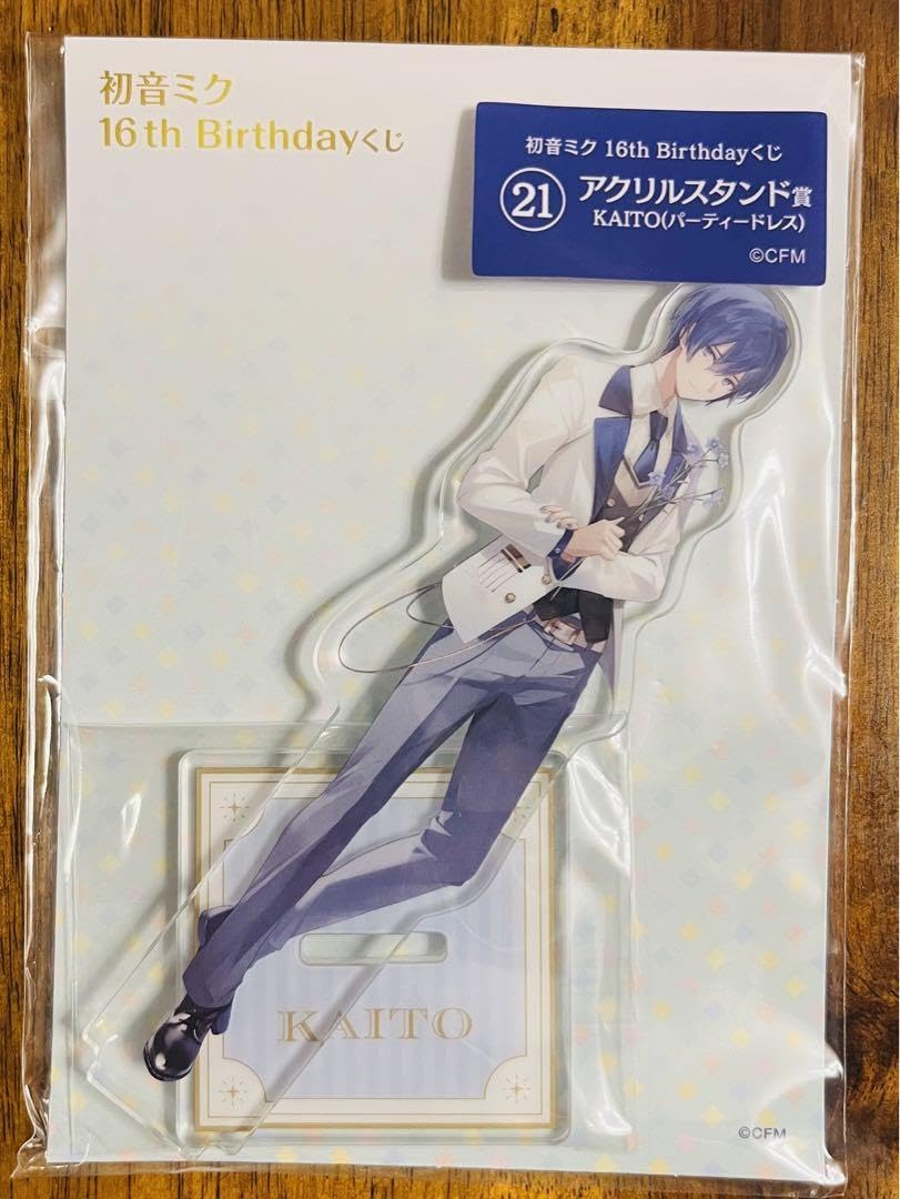 Amazon.co.jp: ミク 16th Birthday KAITO アクスタ パーティードレス