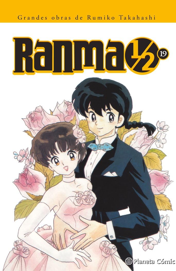Ranma 1-2, 19 Paperback – 1 Jun. 2018