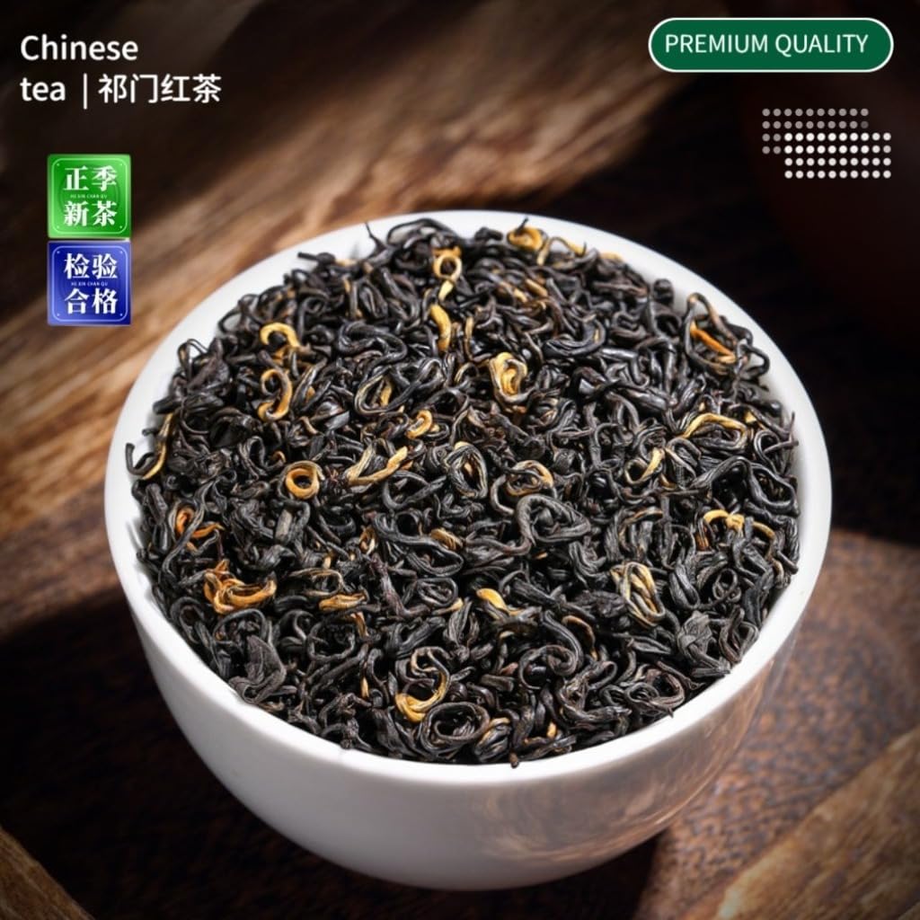 Premium Qimen Schwarzer Tee | Starkes Aroma & Sanfte Süße | Natürlicher Schwarzer Tee Keine Zusatzstoffe 500g / 17,64oz