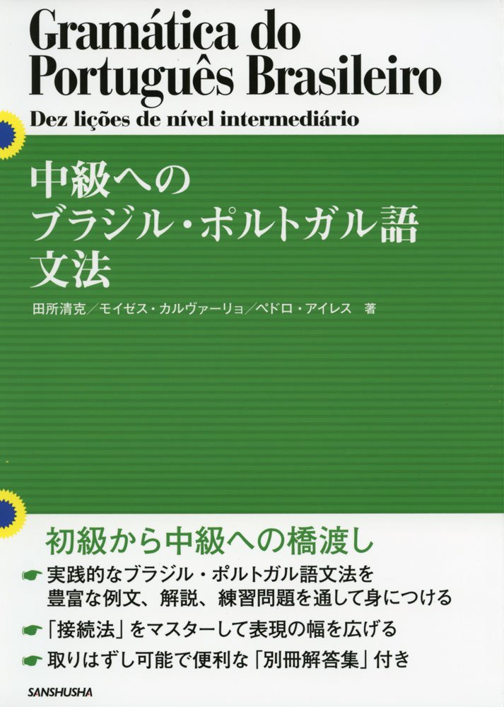 61hL3AzWgBL.jpg