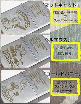 Amazon.co.jp: 【ZIPPO】 ジッポーライター オイル ライター