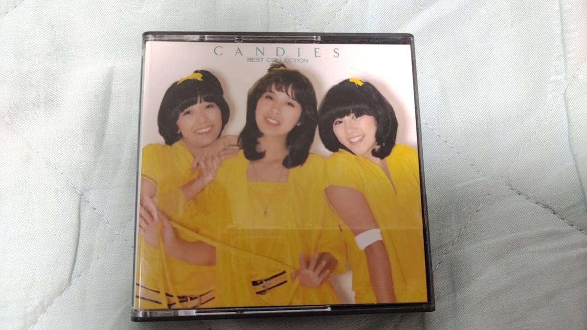 Amazon.co.jp: 0274 MD キャンディーズ ベストコレクション : ファッション