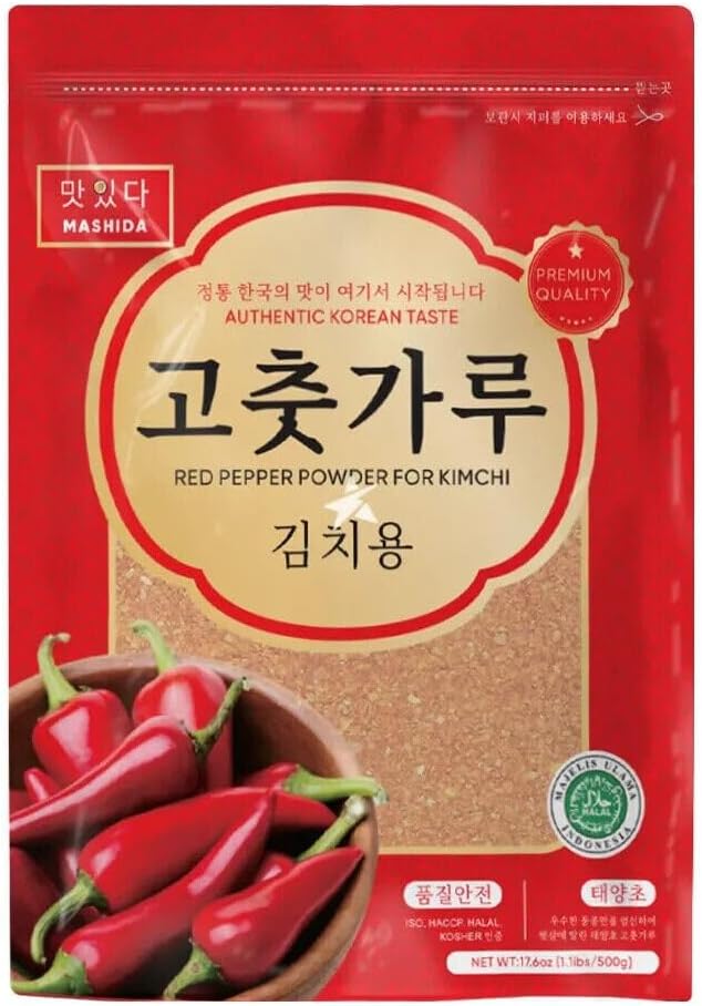 Starry Mart Hot Red Pepper Powder Small Flakes (Gochugaru Korean Chilli Powder) 500g HALAL (Pack of 1)