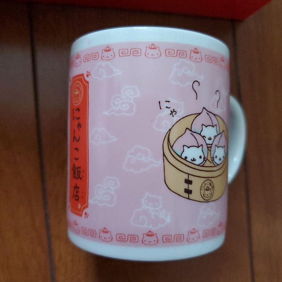Amazon.co.jp: にゃんにゃんにゃんこ マグカップ : ホーム＆キッチン