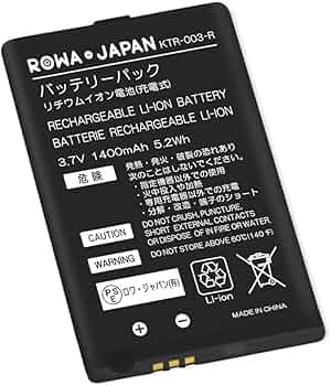 【新品バッテリー交換済み】3DSLLブラック＋カセット25本 充電器付き 61hL8ckuuTL._AC_UF350,