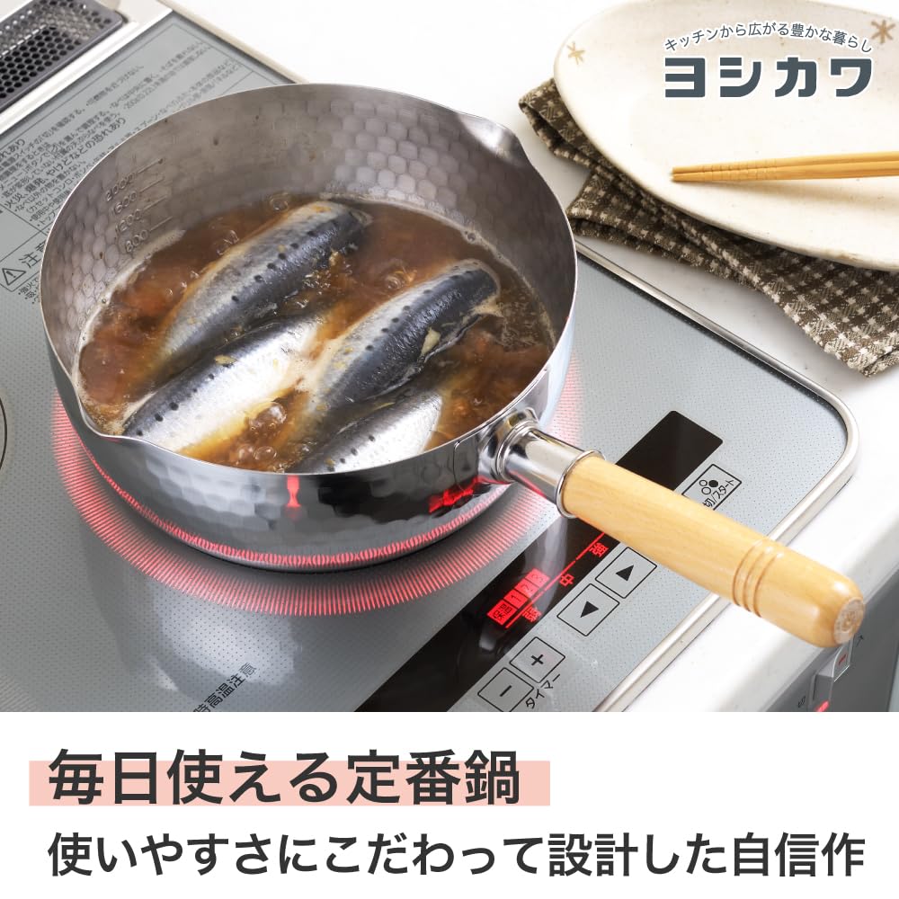 YOSHIKAWA Yukihira Saucepan, 3 Quart by Yoshikawa