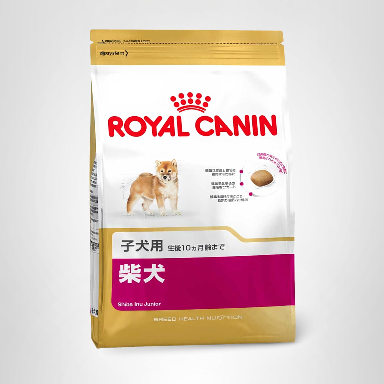 ロイヤルカナン BHN 柴犬 子犬用 ドッグフード