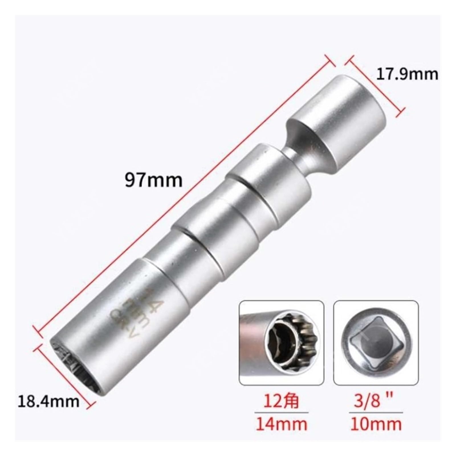Herramientas de reparación de automóviles, bujía de Pared Delgada de 14 mm y 16 mm, Junta Universal con Llave de Tubo Flexible magnética, Herramienta de reparación de automóviles (Color: 16 mm)