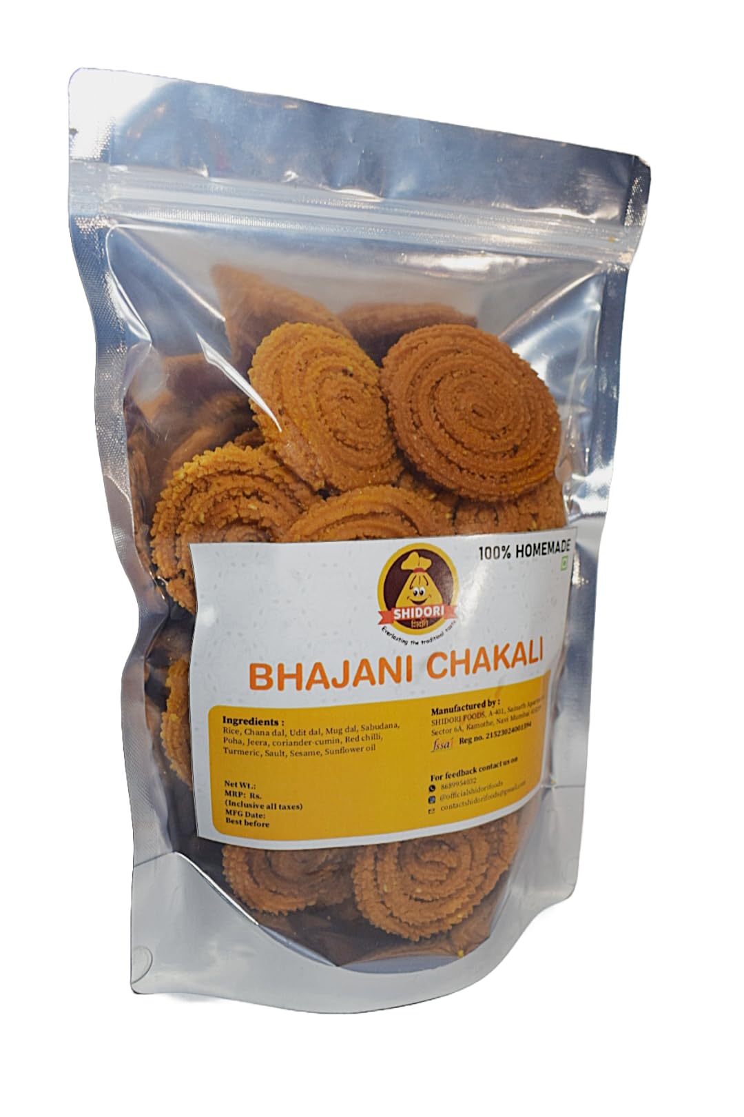 Sattvik Shidori- Bhajani Chakli I Homemade I Crunchy & tasty I Namkeen I 400g (B0CQTMMXS3) Amazon Price History, Amazon Price Tracker