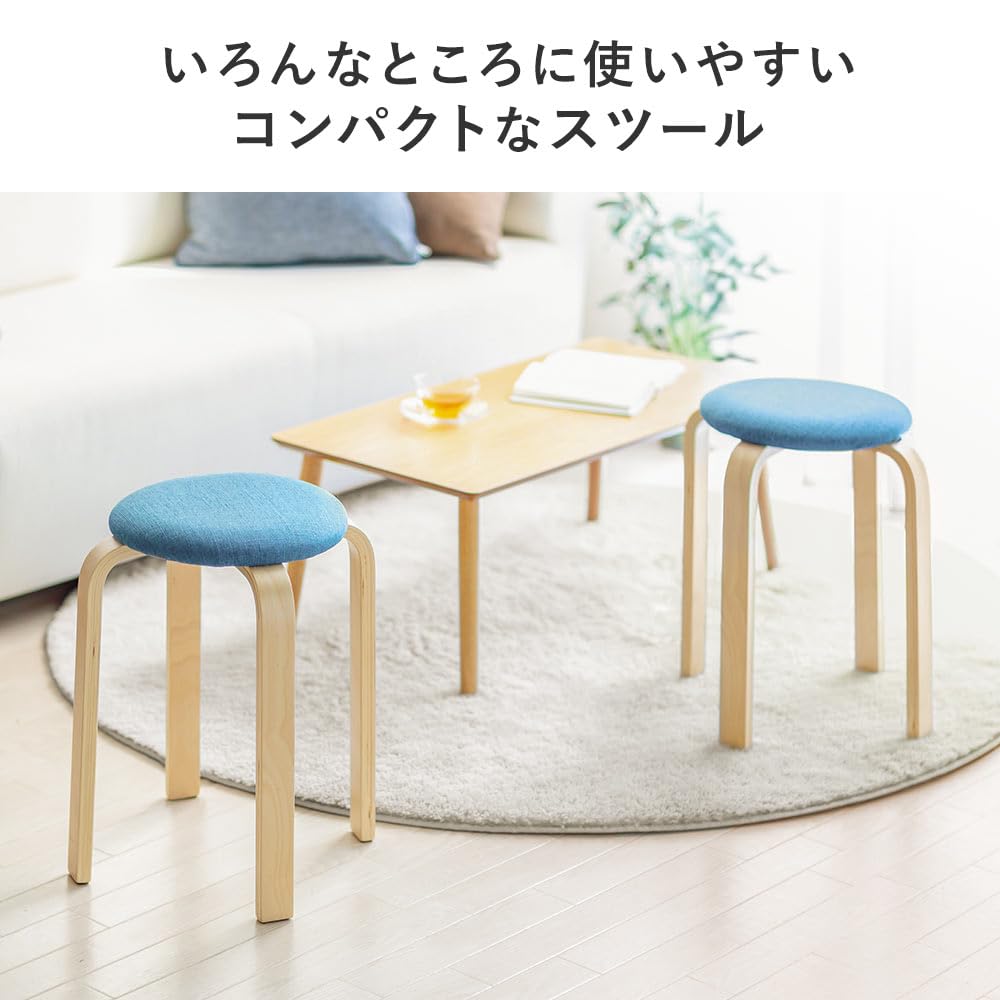 Amazon.co.jp: イーサプライ スツール 木製 クッション ファブリック 