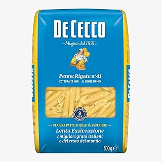 مكرونة بيني ريجيت من دي سيكو بوزن 500 جرام