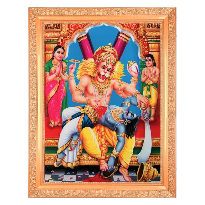 Narasimha tableau mural brillant 28 x 35,6 cm décoration cadre doré
