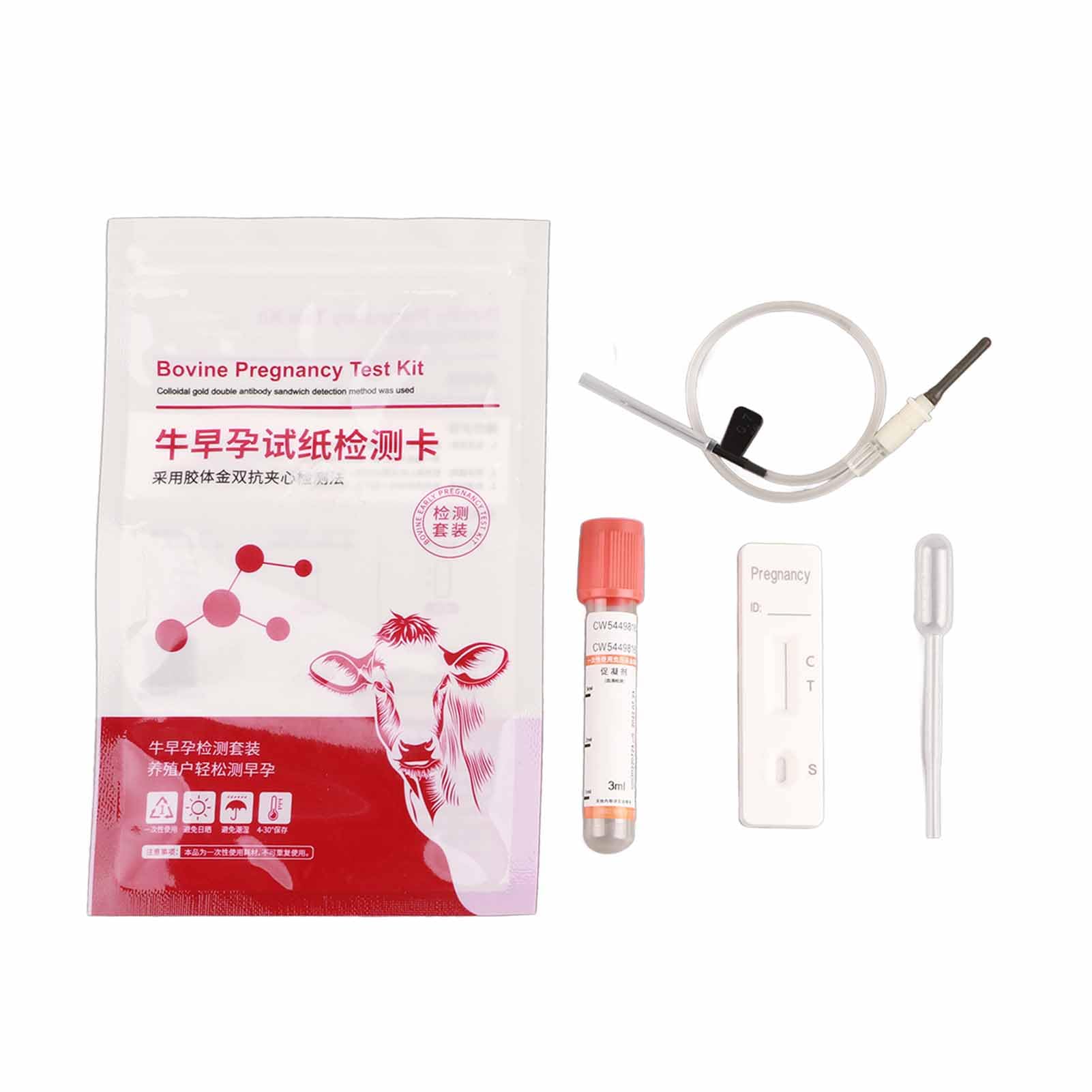 Kit de prueba de embarazo para vacas herramientas completas detección temprana alta sensibilidad resultados rápidos y precisos operación sencilla compatible con vacas mayores de 28 días