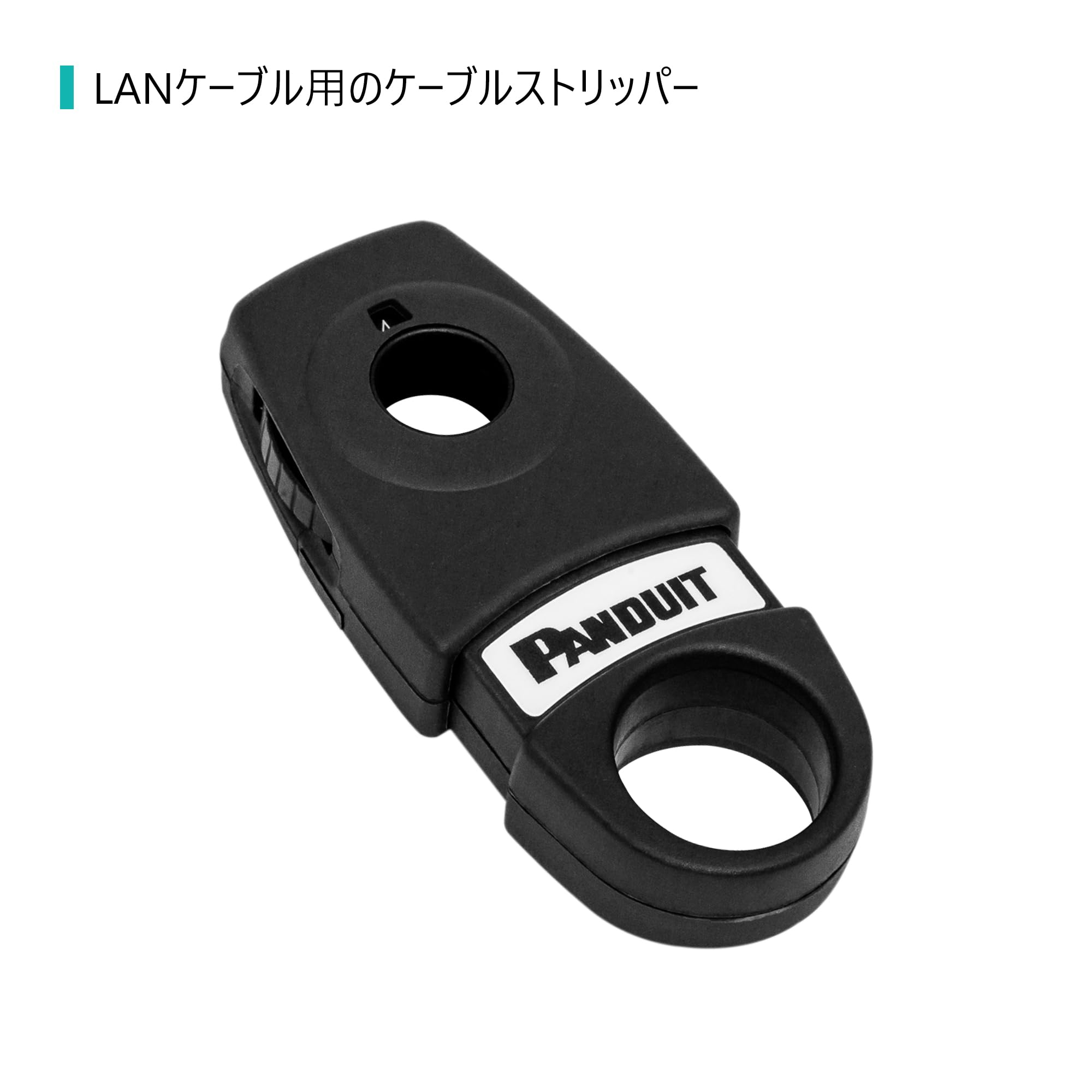 パンドウイット ケーブルストリッパー 被覆むき CJAST 2mvetro パンドウイットLANケーブル用ストリッパーCJAST