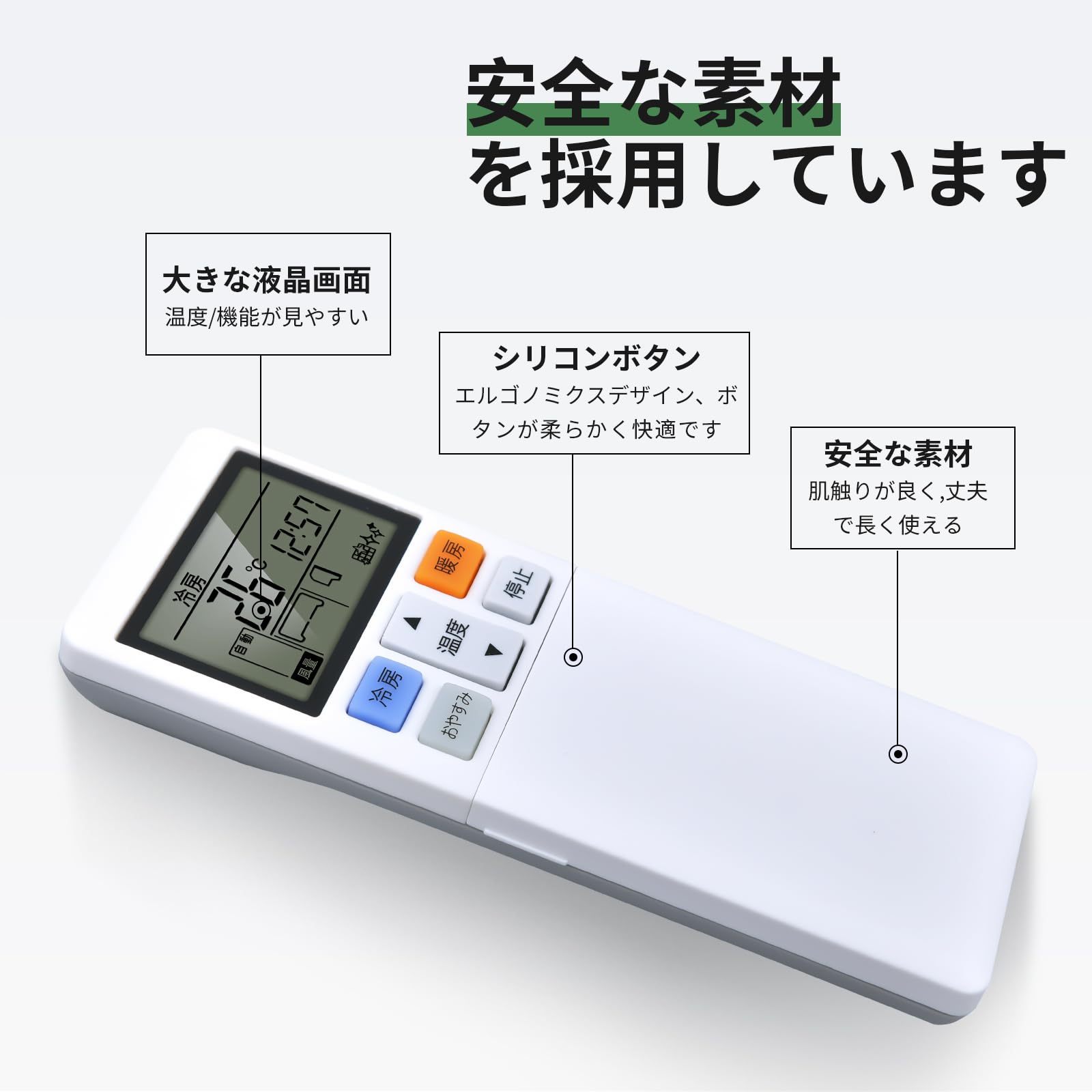 Amazon.co.jp: エアコンリモコン RLA502A800A RLA502A800C RLA502A800F
