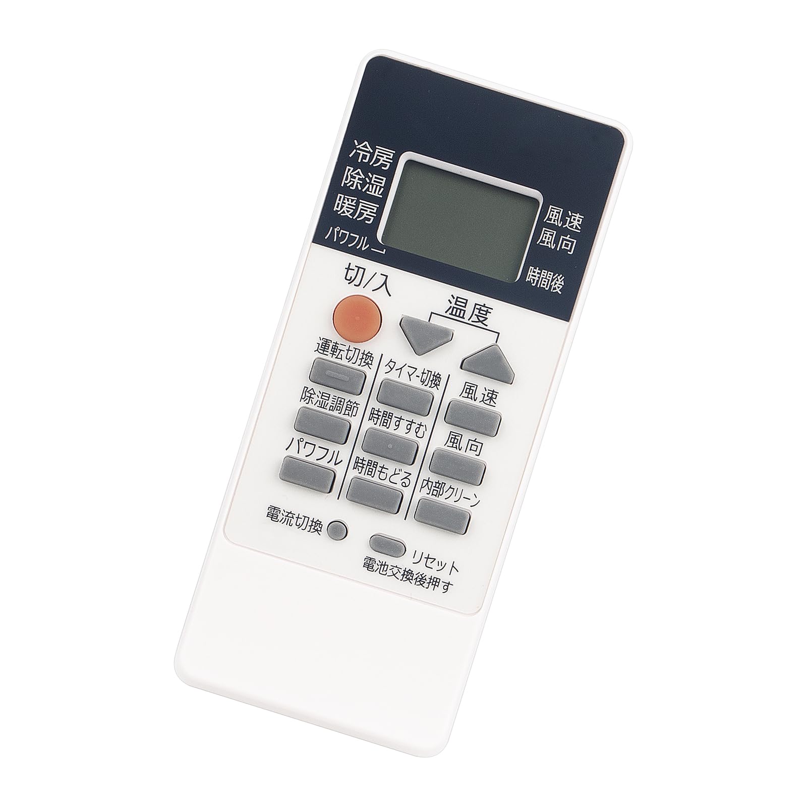 Amazon.co.jp: エアコンリモコン RH151 RH101 RH091 RH191 RH171 RH121