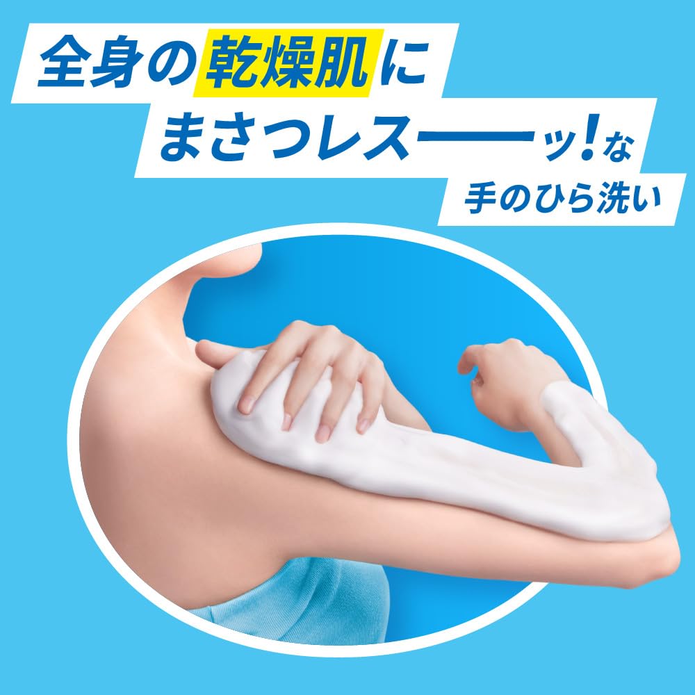 Amazon.co.jp: ビオレ ザ ボディ 泡タイプ モイスチャースムース