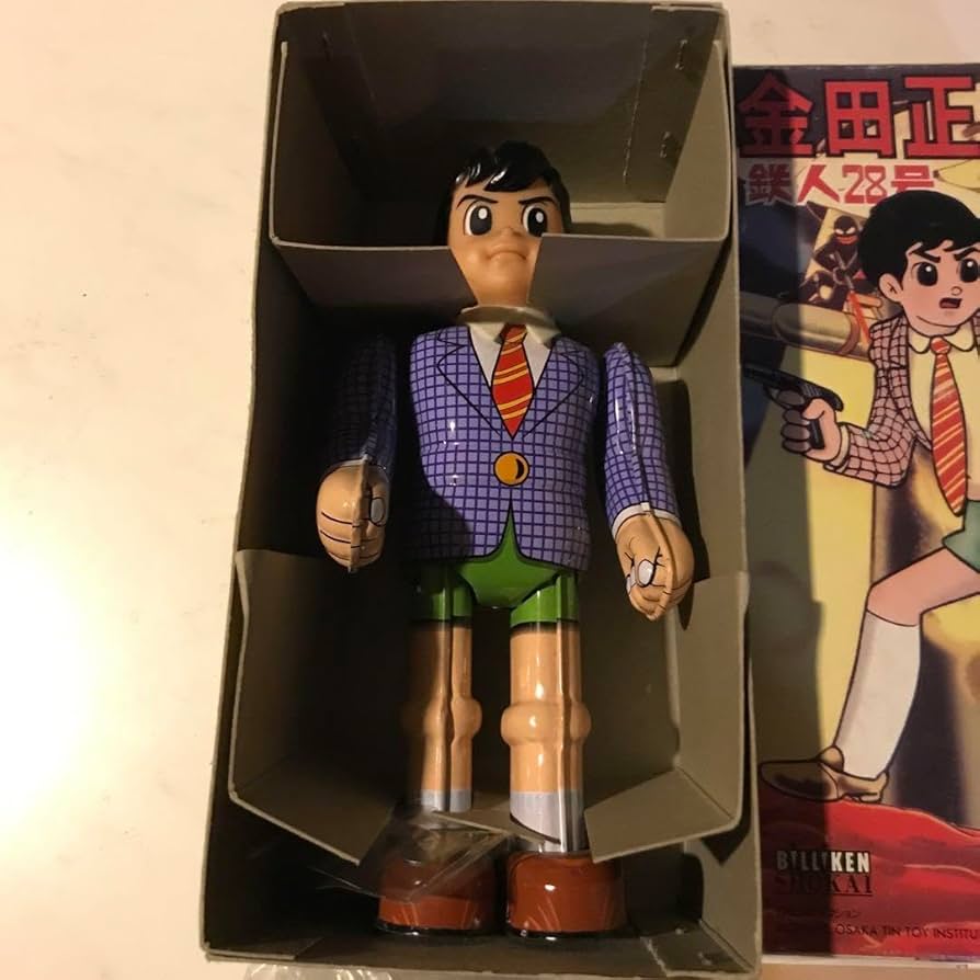 新品未使用　鉄人28号　金田正太郎　ブリキ 鉄人28号 金田正太郎ブリキ