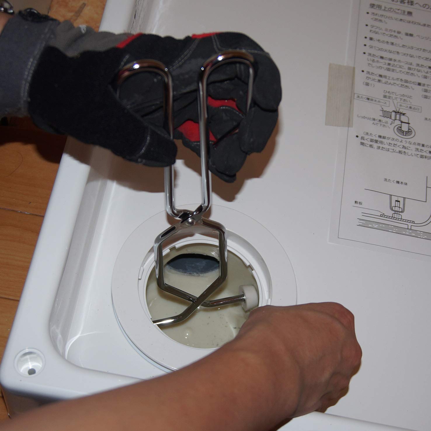 ドラミンゴさま専用 ミヤコ株式会社 / 横引トラップ コンパクト型