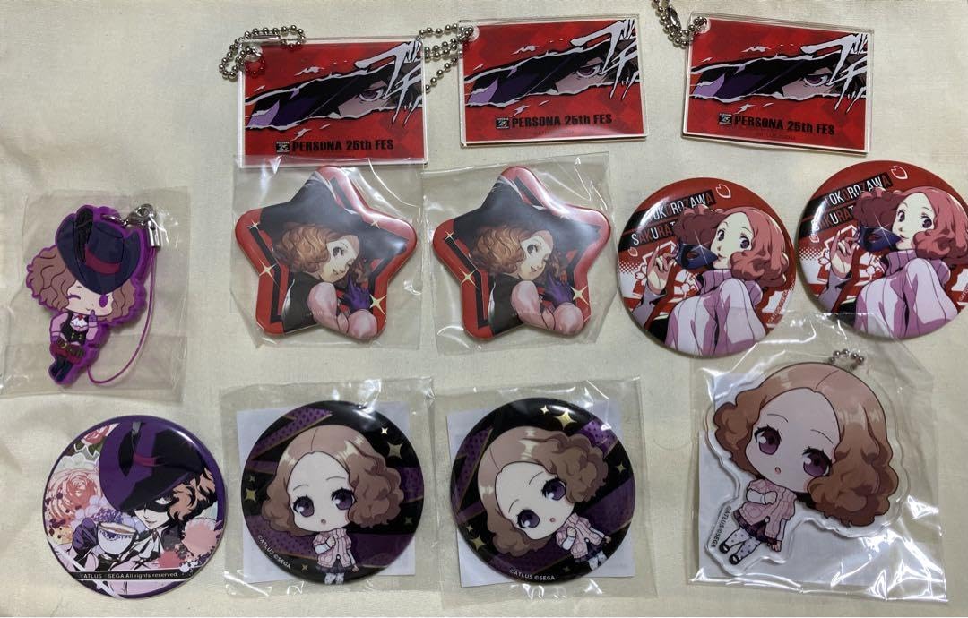 Amazon.co.jp: ペルソナ5 奥村春 グッズセット NUIUY : ホビー