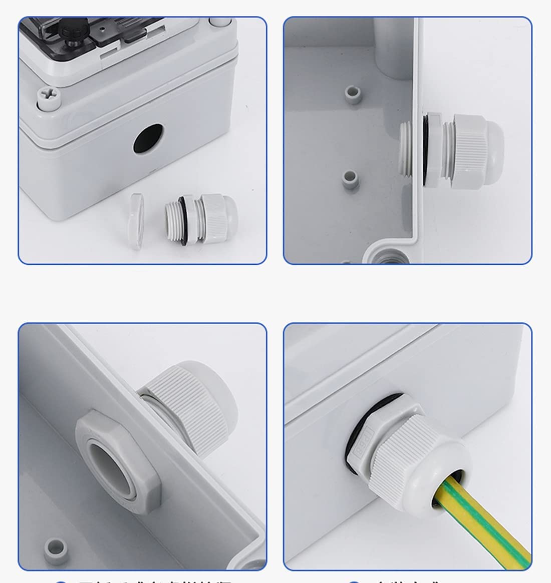 Pro3D PG16 Waterproof IP68 Nylon Plastic Cable Gland Connector 3
