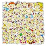 50枚 かわいい 漫画 うさぎ ステッカーセット アニメキャラクターシール 防水デカール 萌えグッズ ステッカーパック ギター 車 自転車 水筒 ヘルメット 携帯ノート スーツケース 装飾 日記 文房具 ギフト 誕生日 プレゼント 贈り物
