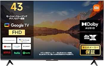 Amazon | シャオミ(Xiaomi) テレビ 43インチ Google TV 液晶テレビ