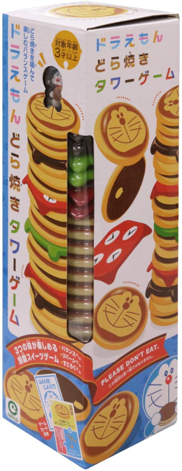 Amazon.co.jp: eyeup（アイアップ） ドラえもん どら焼きタワー