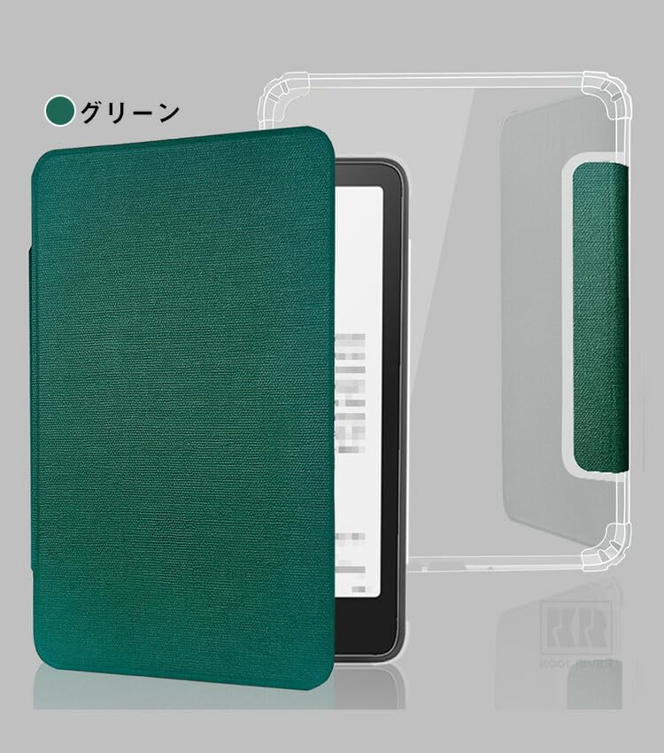 Amazon.co.jp: CYBERGARAGE・For Kindle Colorsoft ケース 7インチ 耐