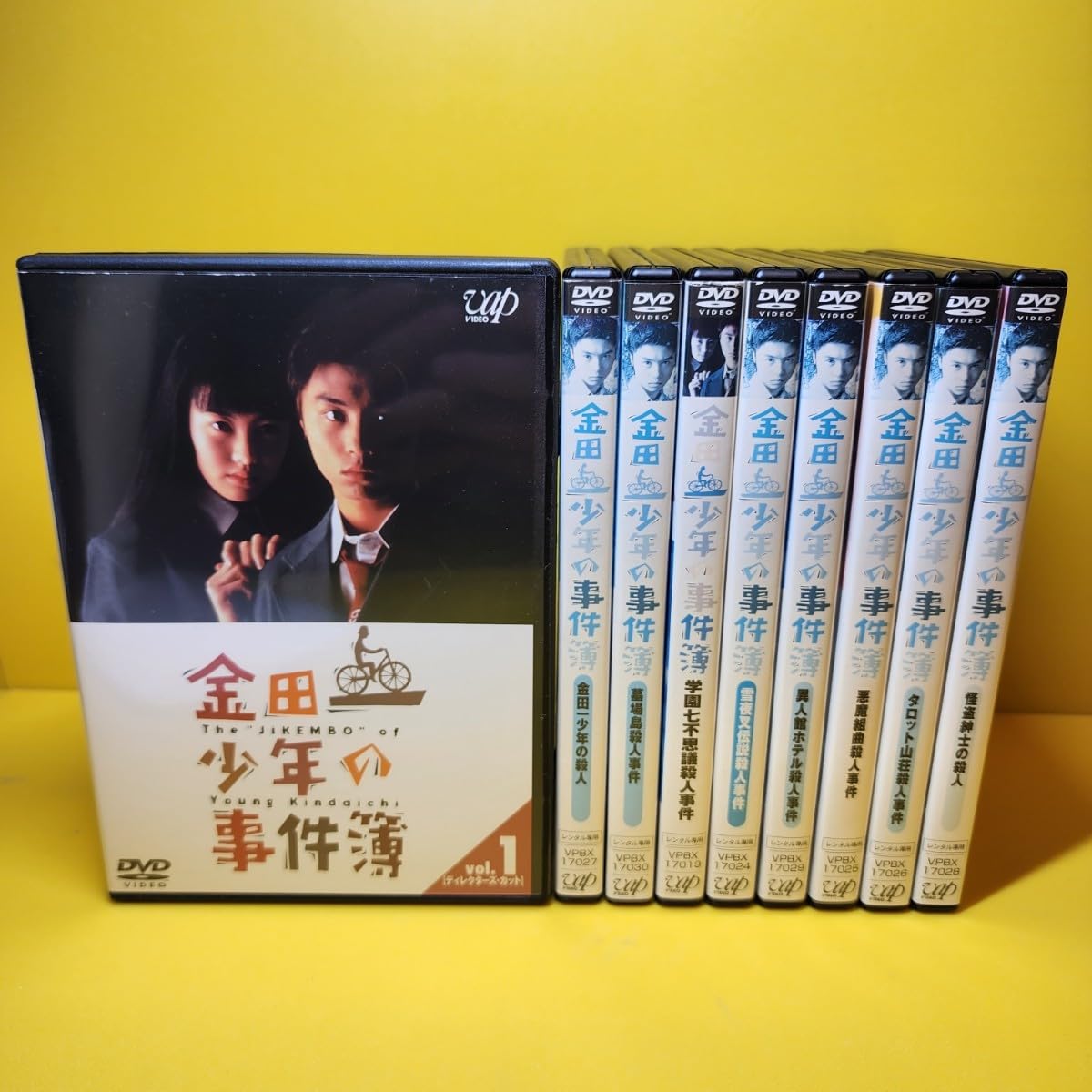 Amazon.co.jp: ケース交換済み 「金田一少年の事件簿~金田一少年の殺人 