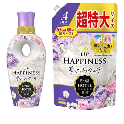 y܂Ƃߔz mA nslX ӂ^b` bNXiCg zCgXN lߑւ _ ({ 450ml + lߑւ  1285ml)