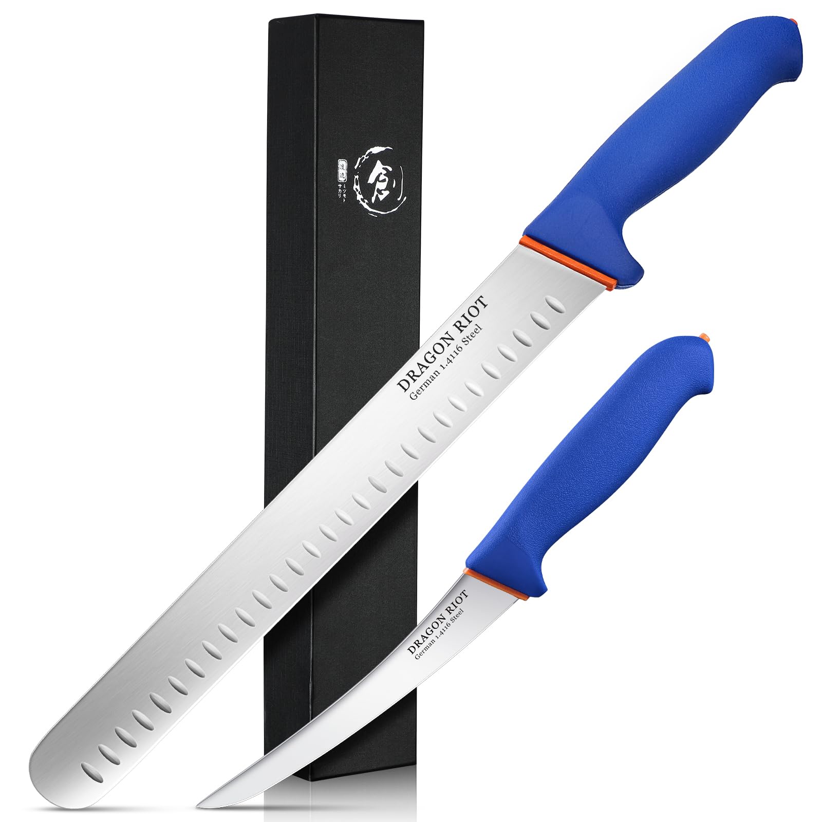 DRAGON RIOT Carving Knife Set for Meat 6 Inch Curved Beef Brisket Trimming and Boning Knife and 10 Inche Meat Slicing Knife Bundle