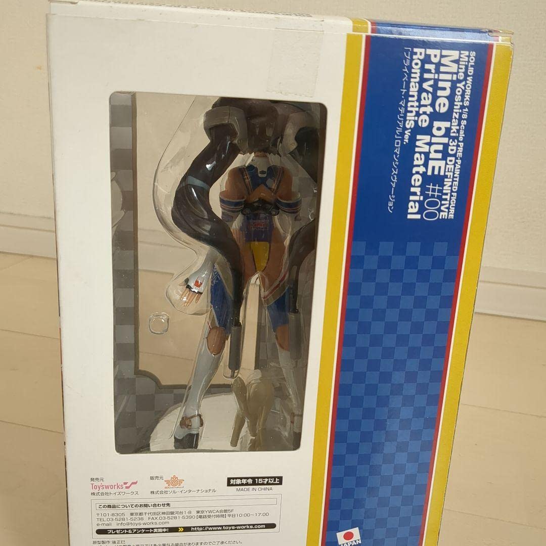 プライベート・マテリアル　ロマンシスＶＥＲ　フィギュア Amazon.co.jp: 吉崎観音 フィギィア プライベート マテリアル