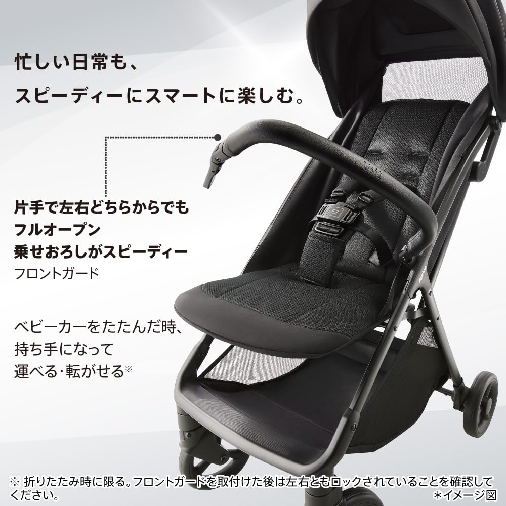 Amazon.co.jp: Aprica(アップリカ) B型ベビーカー ヴィット AB (Viit
