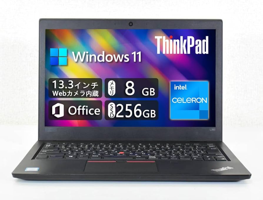 LENOVO ThinkPad L380/SSD256GB/12GB/13.3型 Lenovo 13.3