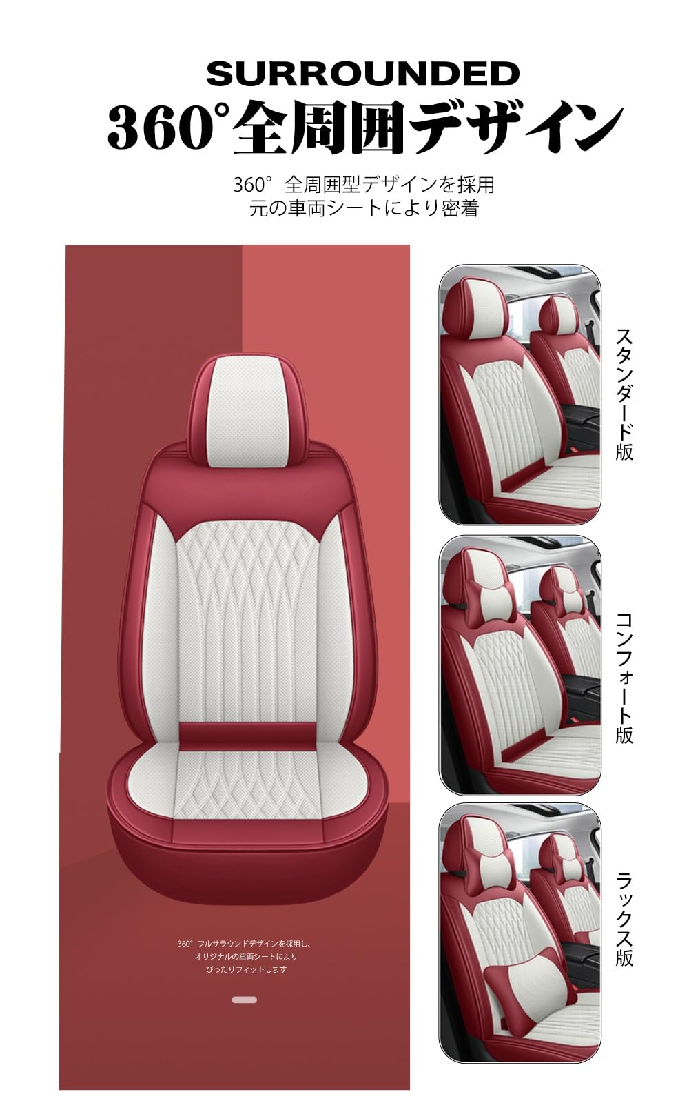 Amazon | トヨタ 新型 プリウス 60系 5代目 型式：ZVW60/MXWH60 年式