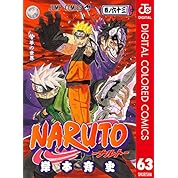 神作画 勉強になるアクションシーンをスローで見てみる ニコニコ動画