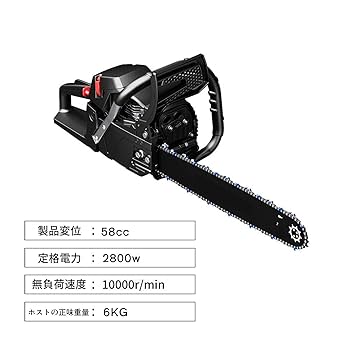61hLddJ-bZL._UF350,350_QL80_.jpg