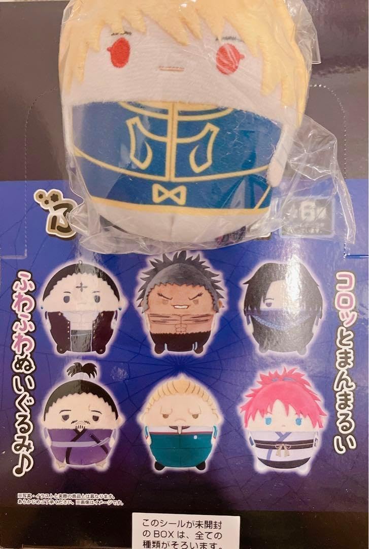 ハンター×ハンター ふわコロりん2 box ハンターハンターふわ