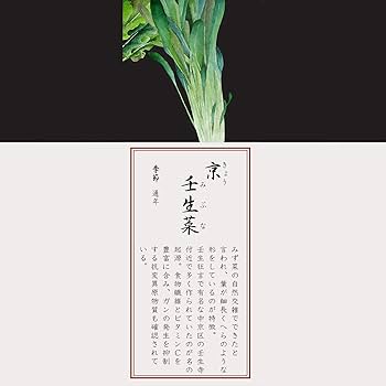 Amazon.co.jp: Noritake ノリタケ ボウル ( 絵変り セット ) 14cm