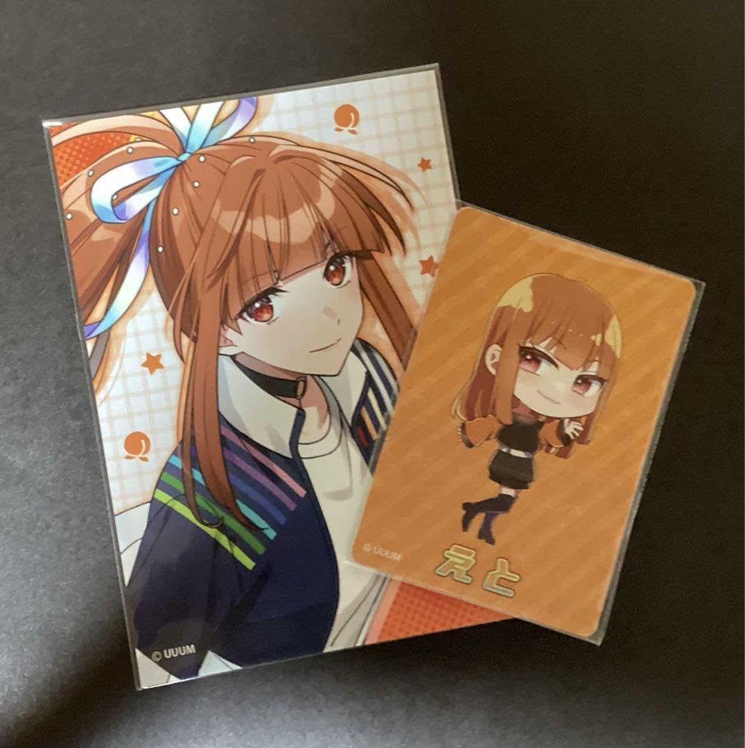 えと　カラフルピーチ　16点セット Amazon.co.jp: えとさんセットカラフルピーチ : おもちゃ