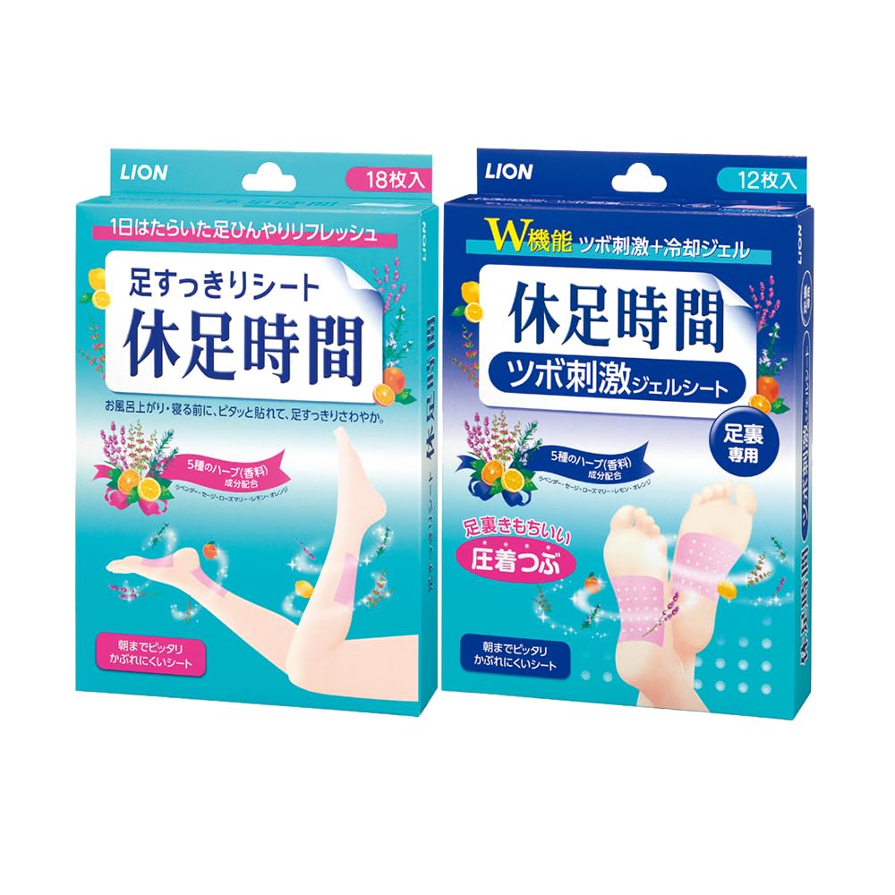 金❣️【人気　希少】休足時間 ツボ刺激ジェルシート 　休息時間 40箱分 金様専用❣️【人気 希少】休足時間 ツボ刺激ジェルシート 休息