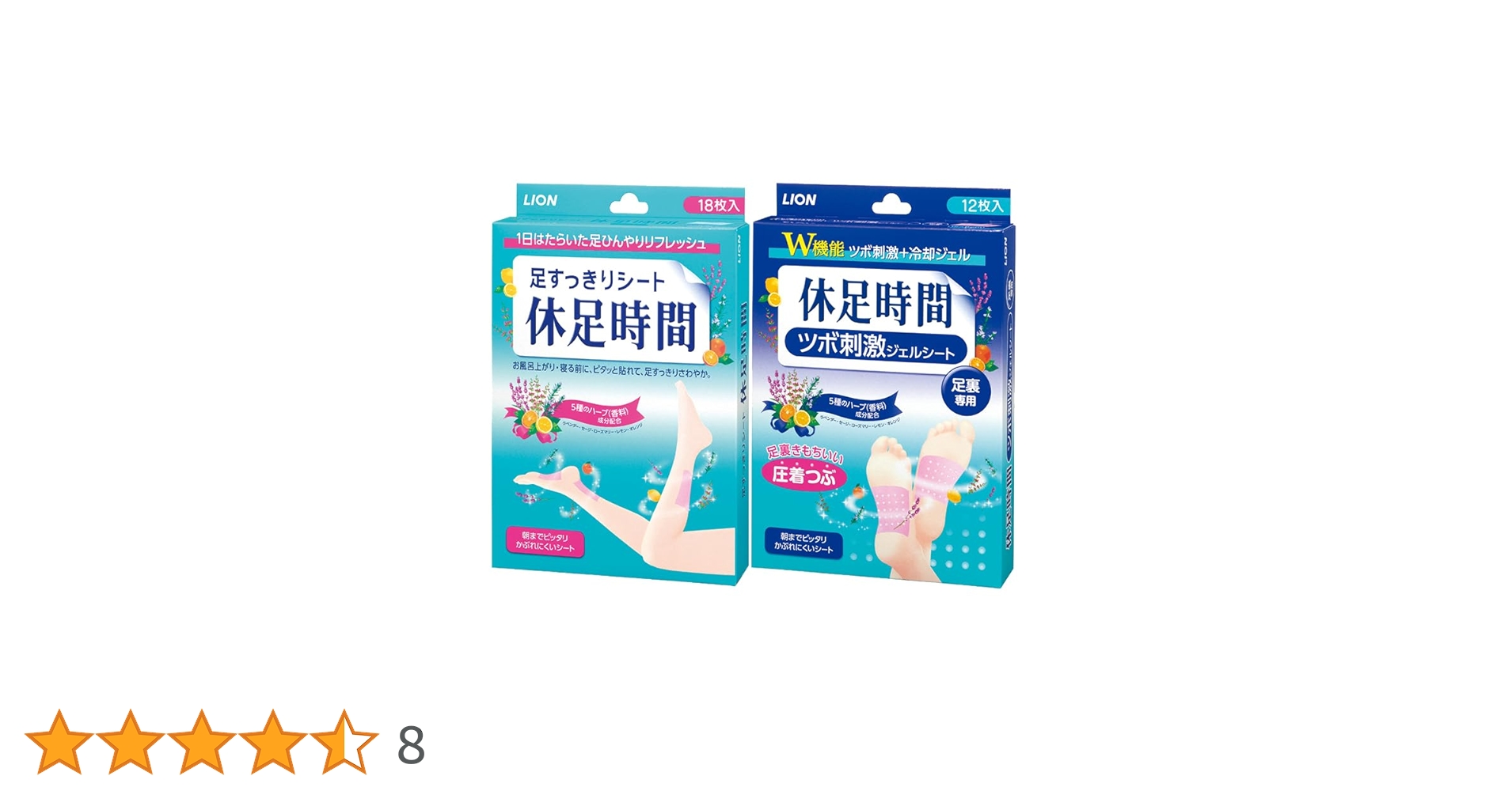 Amazon.co.jp: 【2種セット】休足時間 ツボ刺激ジェルシート 12枚(4枚