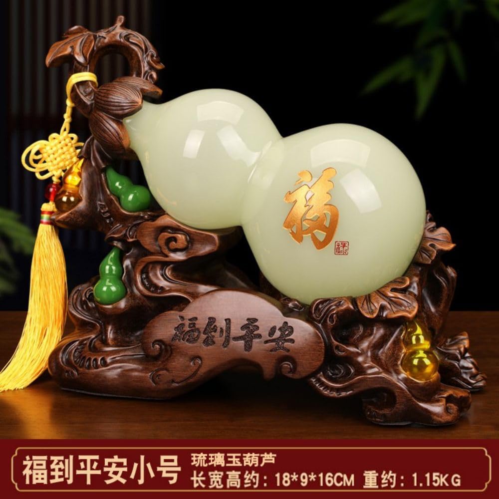 福到平安仿玉五福临门葫芦 Brass Gourd for Feng Shui, Hu Lu/Office Bedroom Ornaments 摆件家居客厅 Living Room Office Bedroom Ornaments 玄关酒柜装饰乔迁开业礼品 - U846